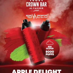 Al Fakher Vape Crown Bar Big Cloud 8000 Puffs 5% Nicotina Vape de unică folosință Comerț cu ridicata - Stoc de depozit european - HelpVape - 13