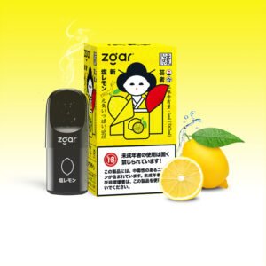 Zgar GENKIIPPAI PODS 5.0 (3-in-1 Pack) 3% Nicotine 3x Pod Wholesale 16 Zgar GENKIIPPAI PODS 5.0 (3-in-1 Pack) 3% Nicotine 3x Pod Wholesale - HelpVape - 16
