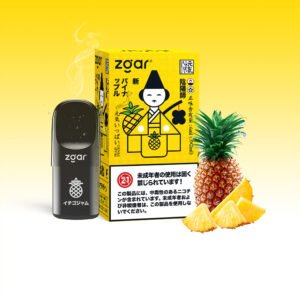 Zgar GENKIIPPAI PODS 5.0 (3-in-1 Pack) 3% Nicotine 3x Pod Wholesale 20 Zgar GENKIIPPAI PODS 5.0 (3-in-1 Pack) 3% Nicotine 3x Pod Wholesale - HelpVape - 20