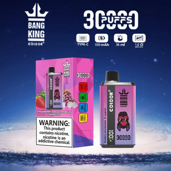 Bang King 30000 Puffs Double Saveur 0% 2% 3% 5% Stylo vape jetable rechargeable à faible teneur en nicotine en vrac Acheter en gros - HelpVape - 11