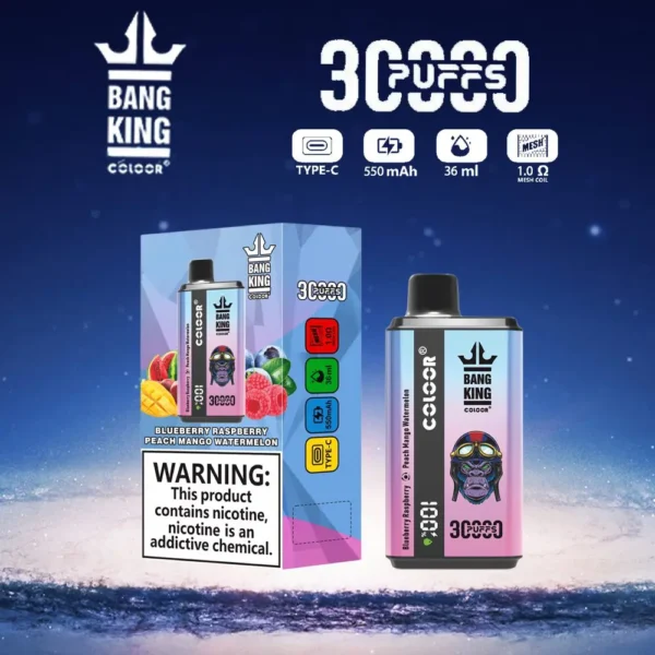 Bang King 30000 Puffs Double Saveur 0% 2% 3% 5% Stylo vape jetable rechargeable à faible teneur en nicotine en vrac Acheter en gros - HelpVape - 7