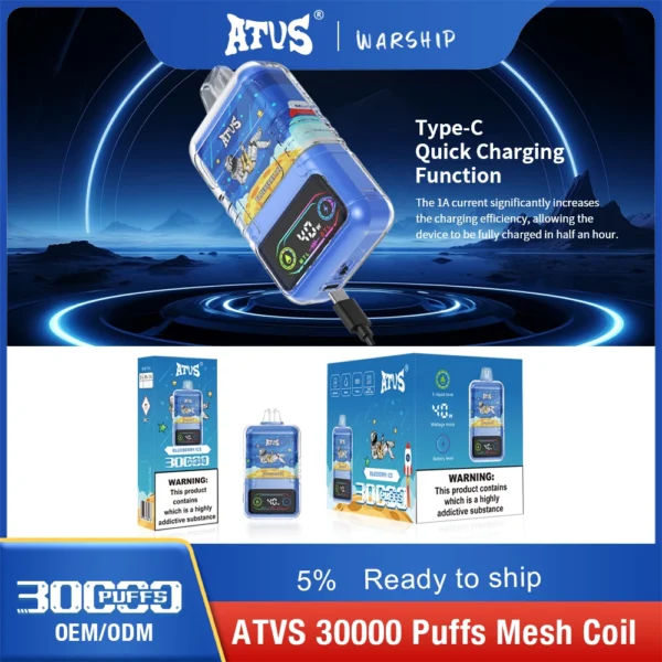 ATVS 30000 Puffs Dual Mesh 5% Перезаряжаемая одноразовая ручка для вейпов с низким содержанием никотина. Купить оптом - HelpVape - 6