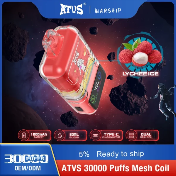 ATVS 30000 Puffs Dual Mesh 5% Перезаряжаемые одноразовые ручки для вейпов с низким содержанием никотина. Купить оптом - HelpVape - 5