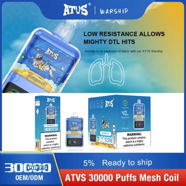 ATVS 30000 Puffs Dual Mesh 5% Перезаряжаемые одноразовые ручки для вейпов с низким содержанием никотина, оптовая покупка оптом - HelpVape - 10